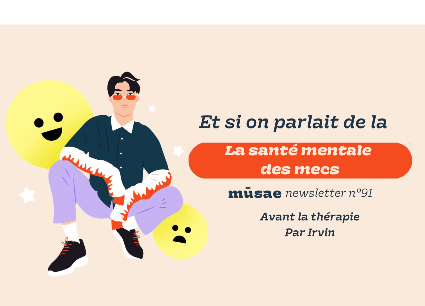 Avant la thérapie
