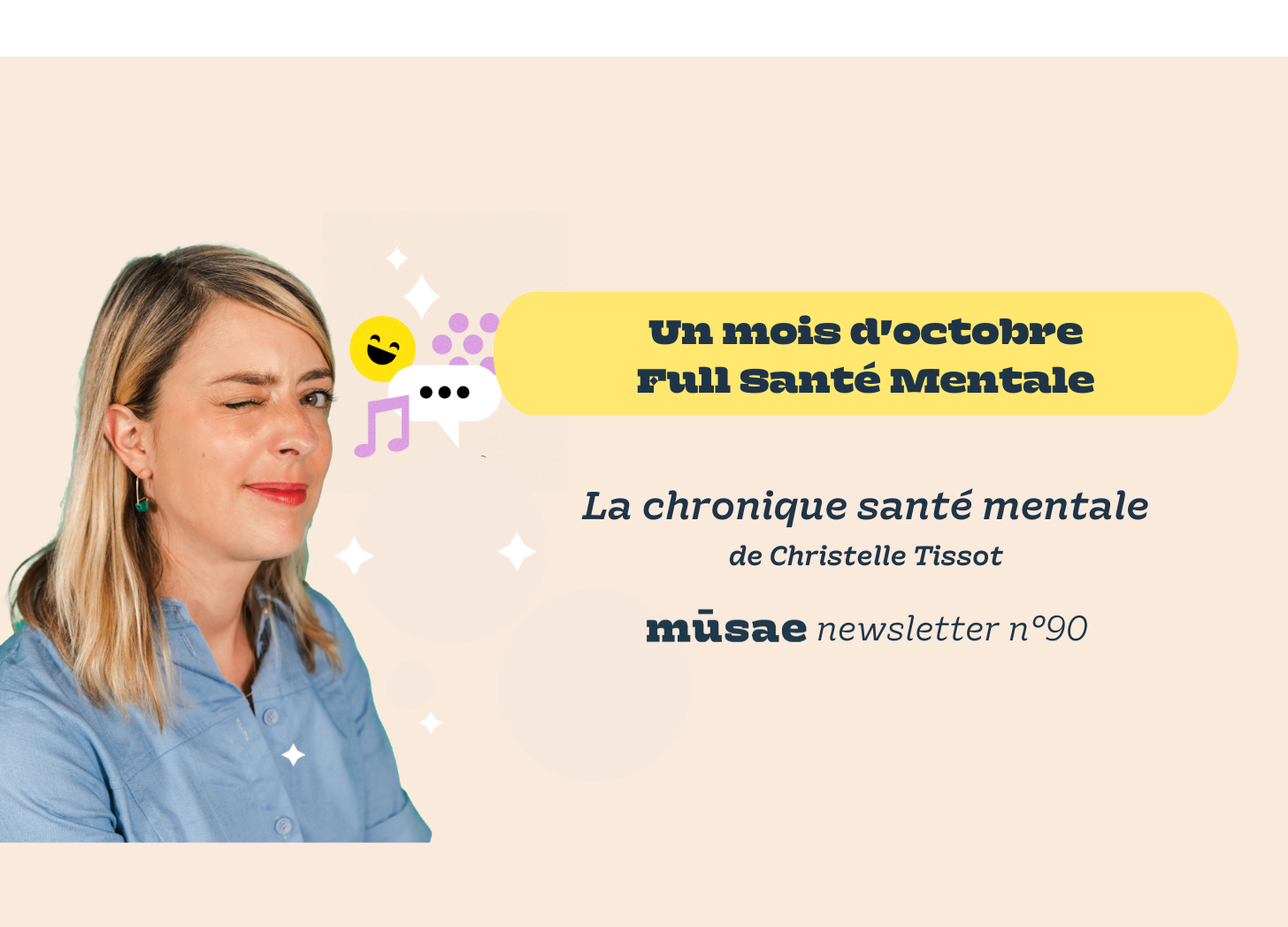 En octobre, je vous invite à faire la fête