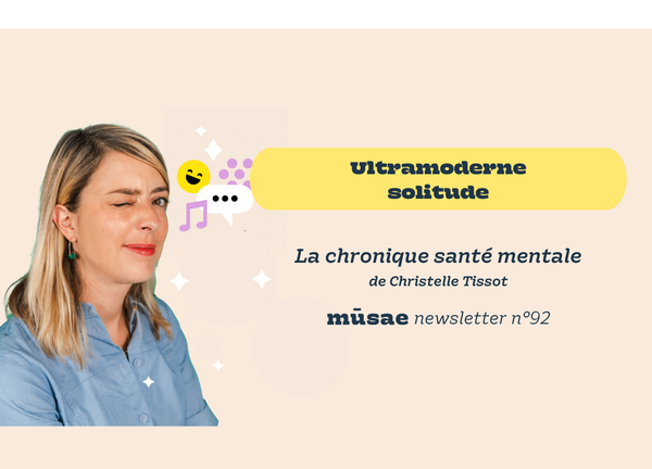 Ultramoderne solitude