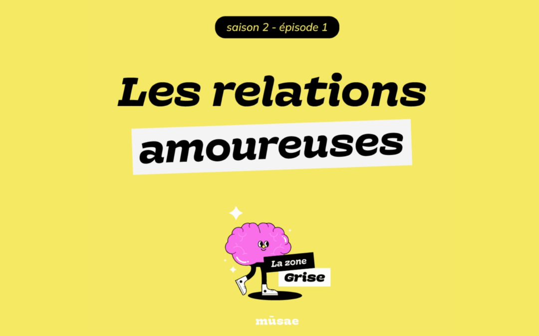 Les relations amoureuses
